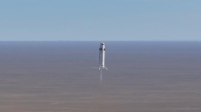 国内首次！“亦庄造”液体火箭垂直回收飞行试验成功