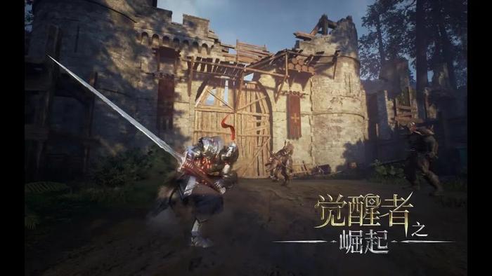 就连Logo也在致敬《龙之信条》
