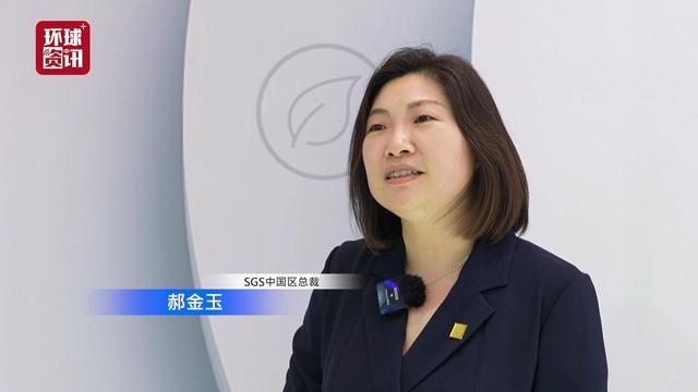 进博世界观 | 参展商“行李箱”里的全球好物有些啥?