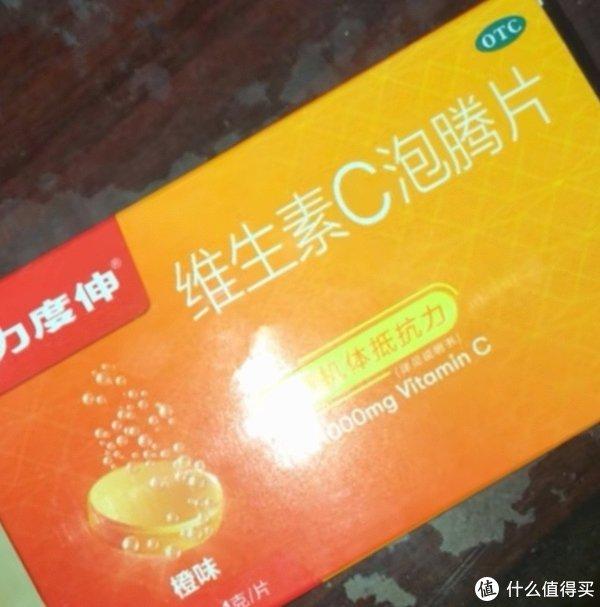 健康储值计划之我家中常备的抵抗力药品
