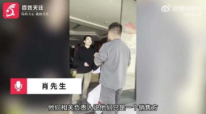 北大寒门贵子、千万粉丝网红刘媛媛被举报！曾6小时带货1亿元