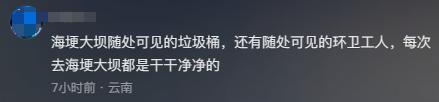 单亲妈妈为生存捡塑料瓶卖钱？摆拍！网友怒了