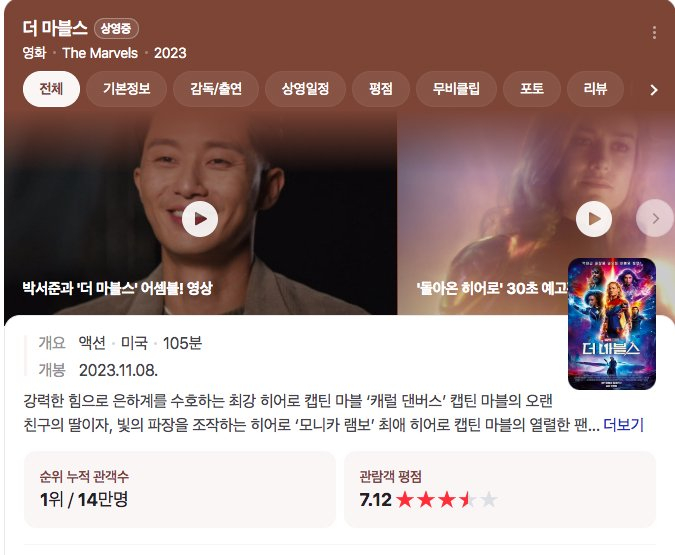 豆瓣动漫评分排行榜_豆瓣9.5,年度动画神作降临!(2)