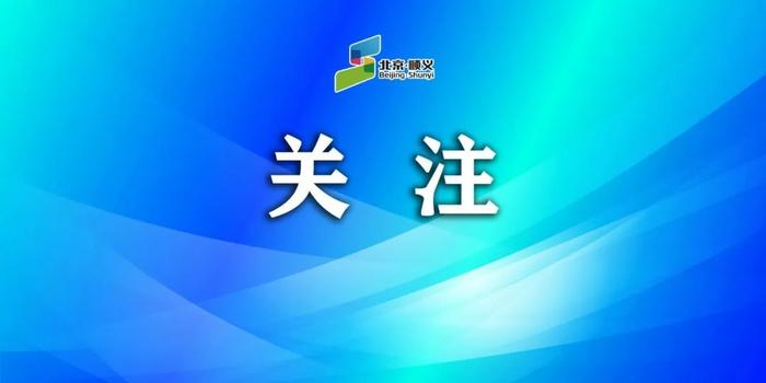 收藏！支原体肺炎“来势汹汹”，中药西药如何选择？如何使用？医生解答→