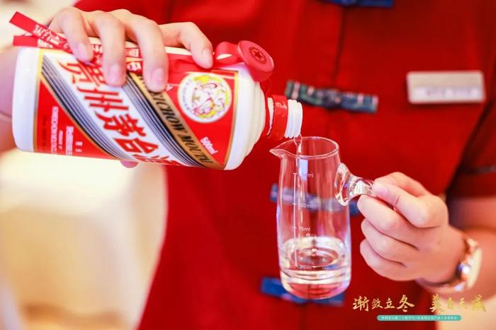 茅台酒冬系列温暖发布：二十四节气产品将全部亮相