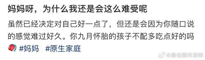孕妇专用护肤品排行_﻿巴以冲突最新情况_大公网(2)