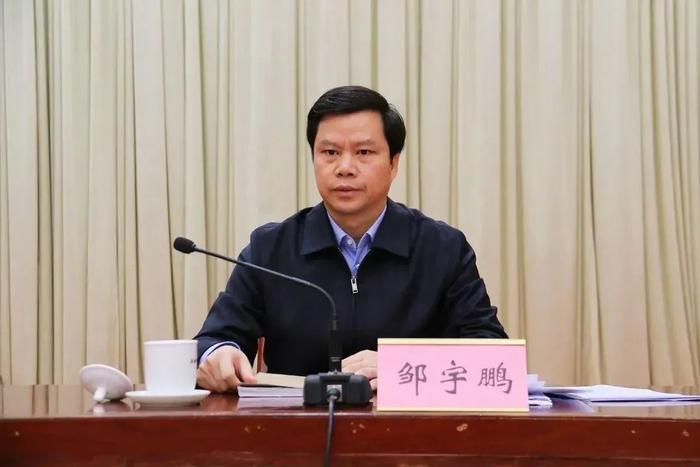市委书记被查后,秘书长落马