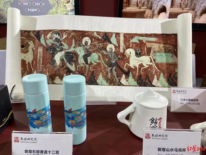 免费！三体艺术展、数字敦煌…这个周末，来成都创意周沉浸式看展