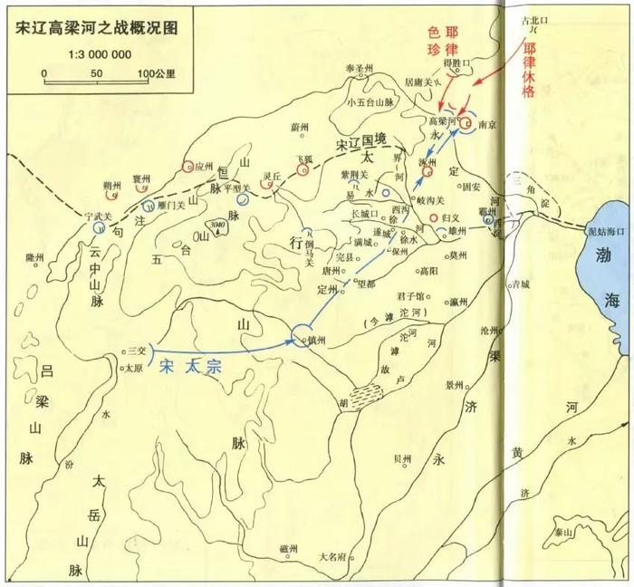 幽州激战！他凭什么屡屡战胜中原劲旅、重新奠定宋辽格局？