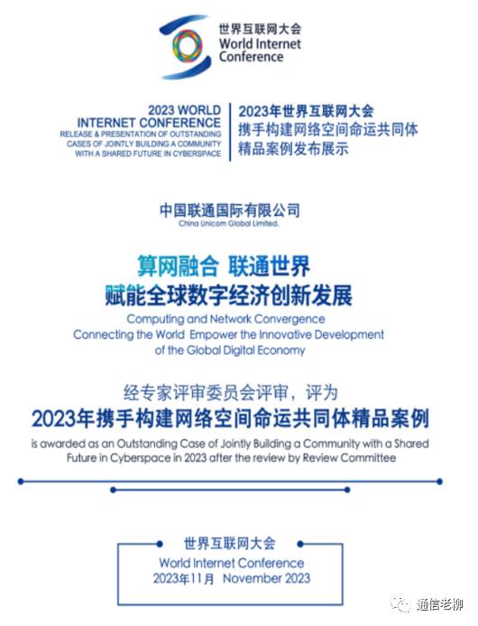 运营商客户感知,运营商客户感知各厂家