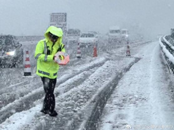 雨雪、降温、大风要来了！陕西最新发布！西安的雪啥时候到？提醒：马上进入