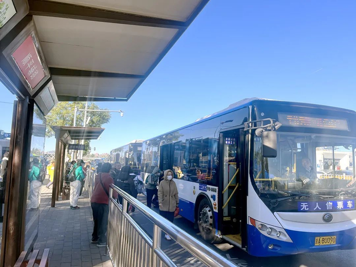 14号公交站 w700d1q75cms.jpg?by=cms_fixed_width