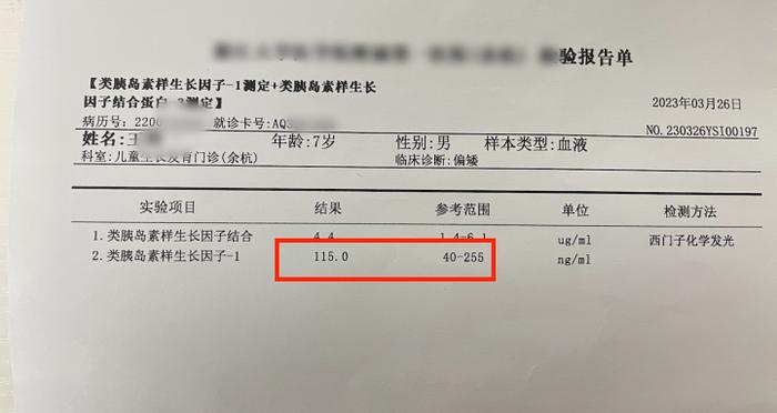 小学生4个月身高逆袭4.9cm，只因这位上心的爸爸做对一件事