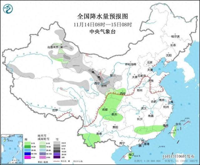 大到暴雪！局地下降10℃！这些地方气温或将再创新低