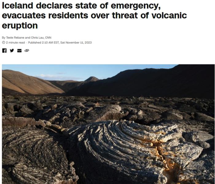 冰岛一天地震上千次，火山或几日内喷发！多家旅行社回应…