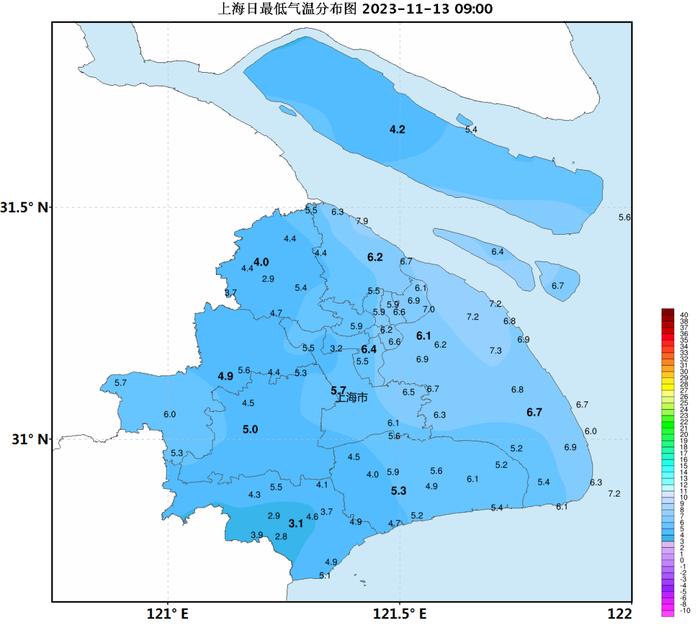 上海冻成深紫色！今晨气温创新低，一区仅3.1℃！这个冬天会有极端寒潮吗→