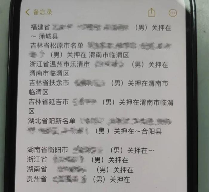 记者看守所对谈境外电诈“总代理”：首先学会自我洗脑