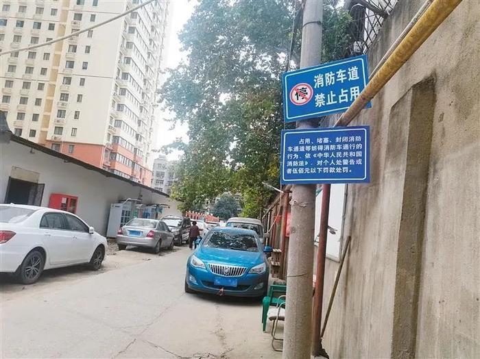 占道停车，消防车救护车进不了小区，谁能管？