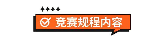 今日截止报名！2023年海口市青少年“选苗杯”乒乓球精英赛即将开赛