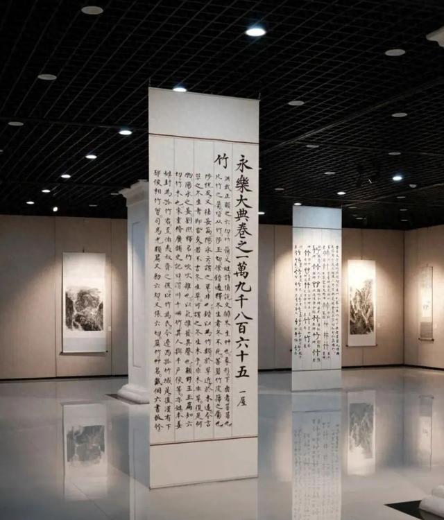 书法作品变为水墨画？第五届长三角当代水墨展在上海长宁开幕