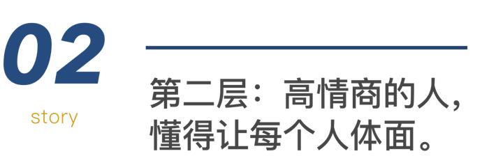 微信最新潜规则：你发的朋友圈，别人根本看不到