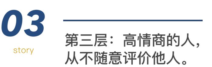 微信最新潜规则：你发的朋友圈，别人根本看不到