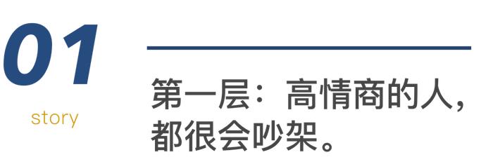 微信最新潜规则：你发的朋友圈，别人根本看不到