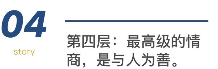 微信最新潜规则：你发的朋友圈，别人根本看不到