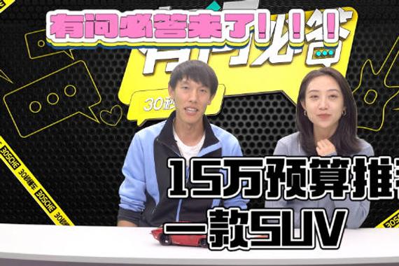 1| 宝马2系保养维修贵吗？