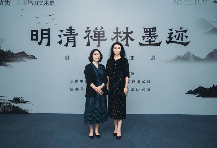 文化赋能城市：福田美术馆“明清禅林墨迹展”向公众开放