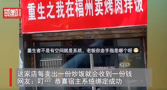 外卖店铺运营,美团外卖店铺运营