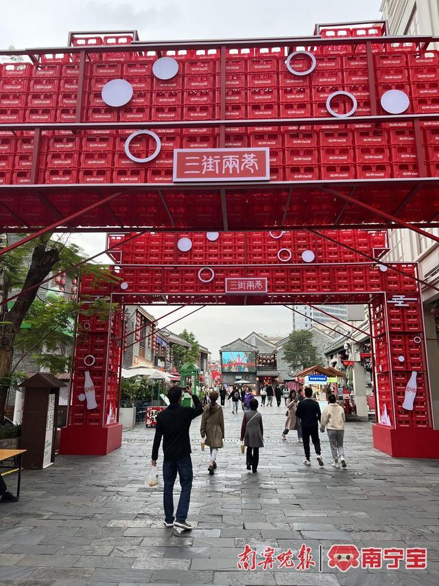 涉及门票、住宿和通行！学青会运动员和游客“冬游广西”可享四大优惠