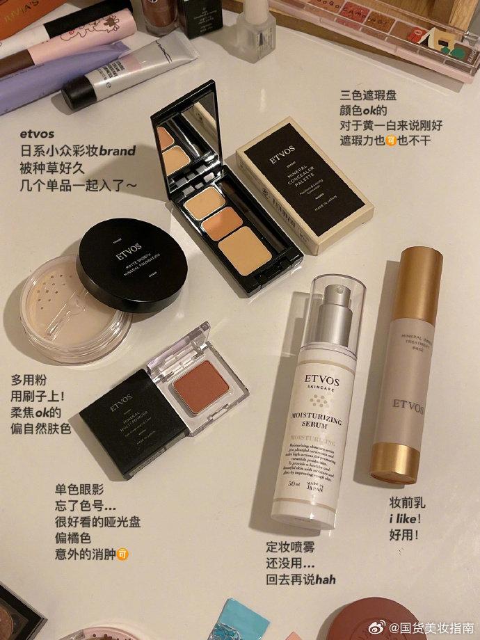 彩妆排行榜前十名_化妆品排行榜前十名高端品牌