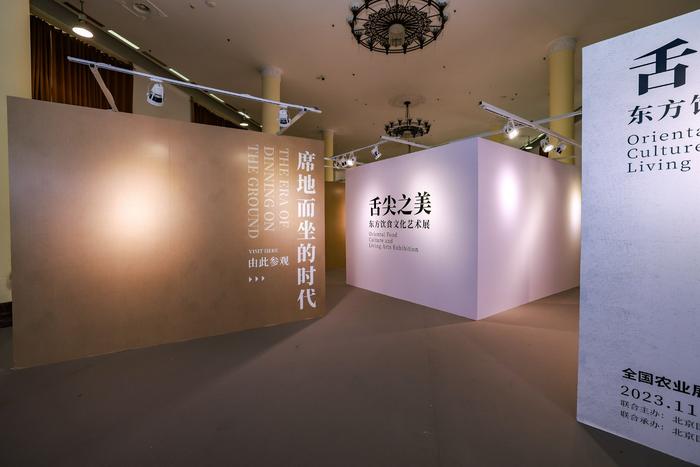 北京文化创意大赛往届获奖作品亮相2023北京设计与艺术博览会