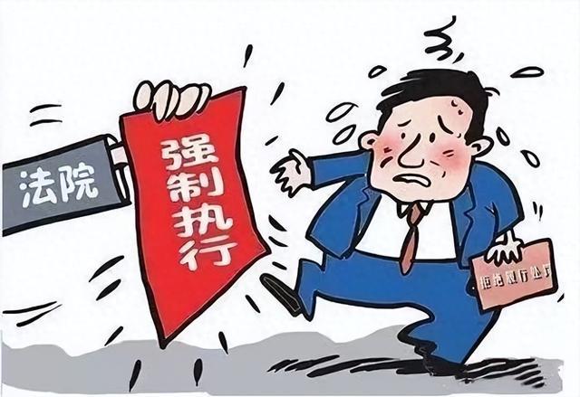 岳普湖县法院 | 法官释法、说理、讲情，执结罚金案！