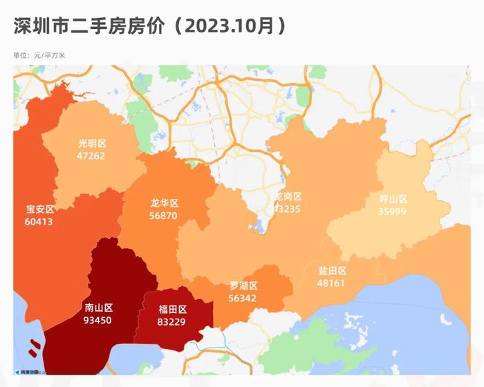 最新最全！300城新房、二手房房价公布！