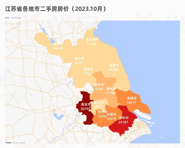 最新最全！300城新房、二手房房价公布！