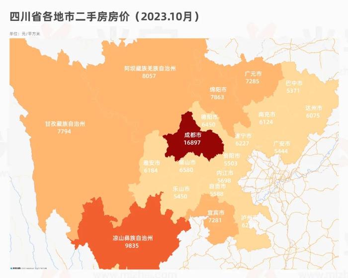 最新最全！300城新房、二手房房价公布！