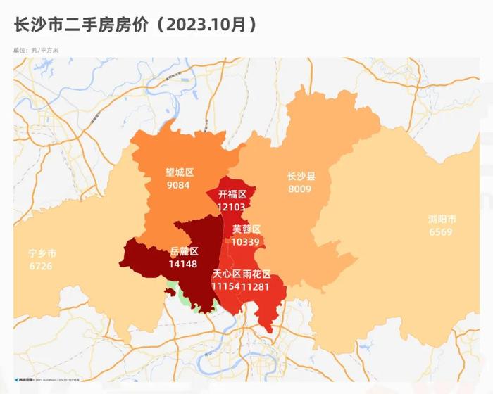 最新最全！300城新房、二手房房价公布！