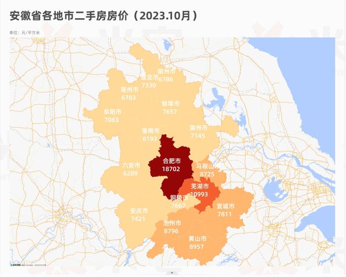 最新最全！300城新房、二手房房价公布！