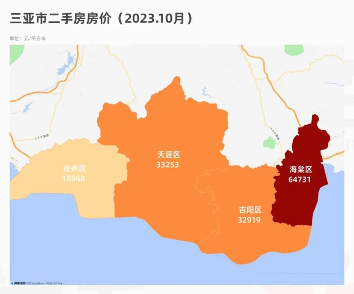 最新最全！300城新房、二手房房价公布！