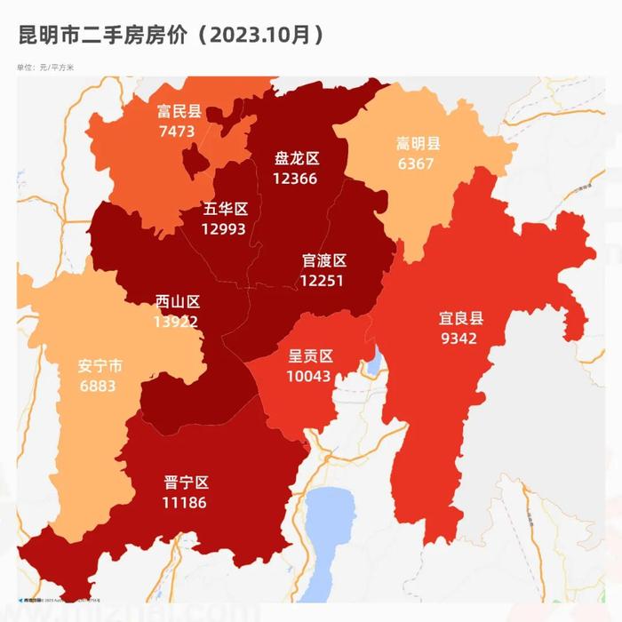 最新最全！300城新房、二手房房价公布！