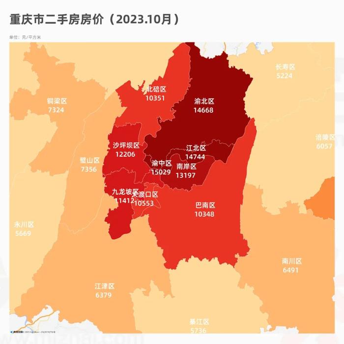 最新最全！300城新房、二手房房价公布！