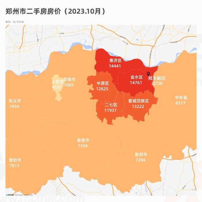 最新最全！300城新房、二手房房价公布！