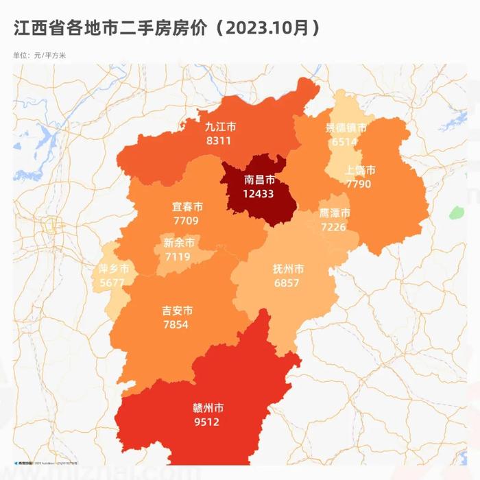 最新最全！300城新房、二手房房价公布！