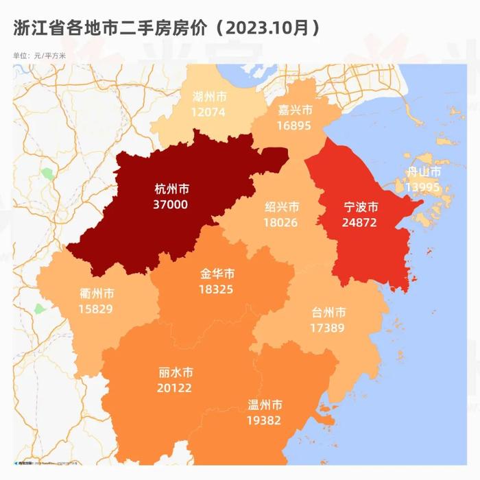 最新最全！300城新房、二手房房价公布！