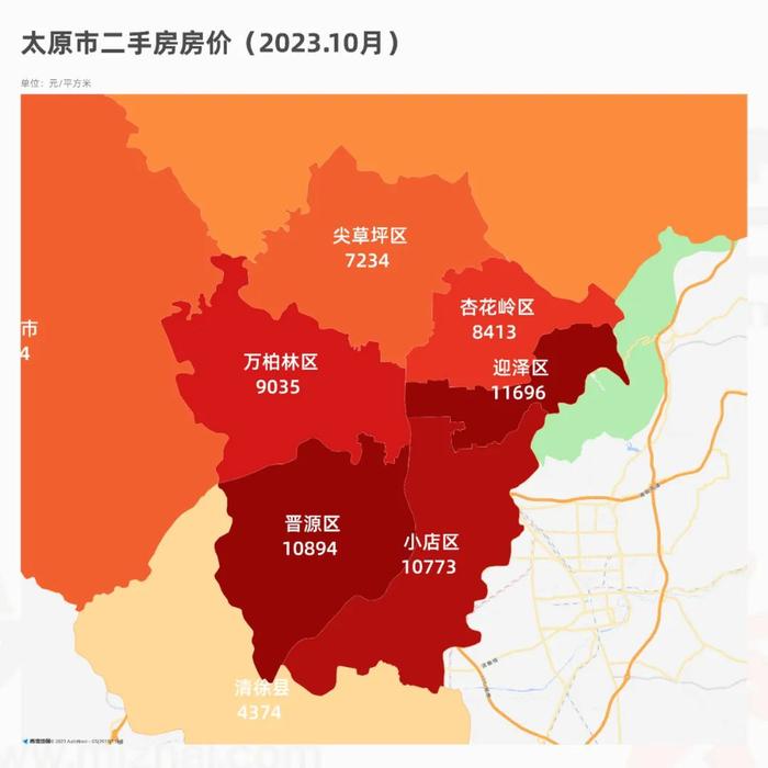 最新最全！300城新房、二手房房价公布！