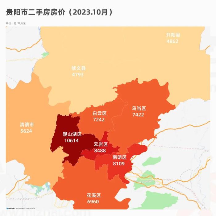 最新最全！300城新房、二手房房价公布！