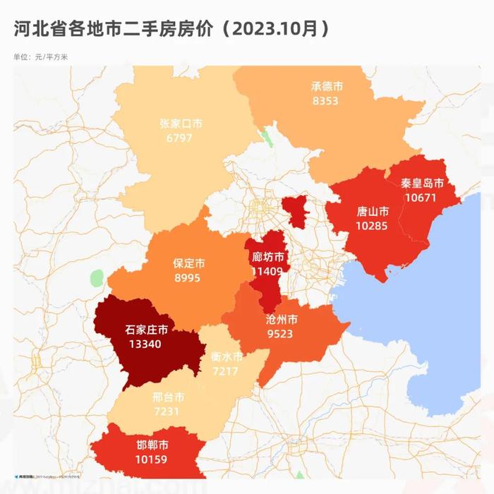 最新最全！300城新房、二手房房价公布！