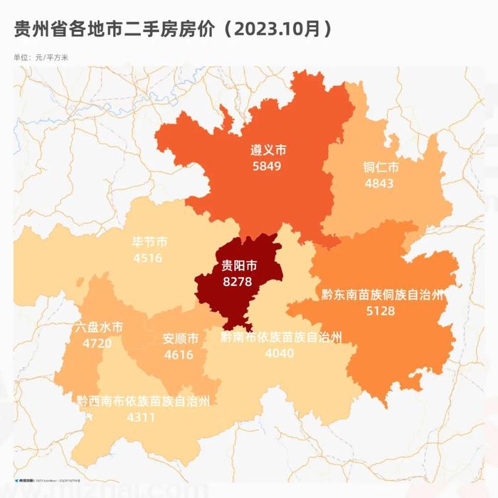 最新最全！300城新房、二手房房价公布！